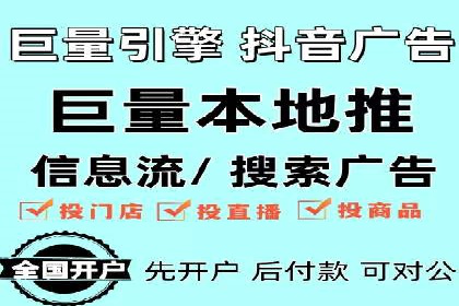 百度竞价赚钱技巧：实战案例分析